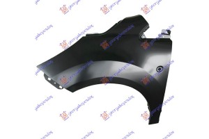 Φτερο Εμπρος Αριστερα Ford Ka 08-16 - 073100652