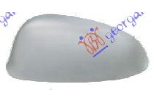 Καπακι Καθρεφτη Βαφομενο Αριστερα Ford Ka 08-16 - 073107712