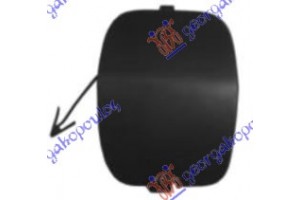 Καλυμμα Γαντζου Εμπρος Βαφομενο Ford Ka 08-16 - 073107830