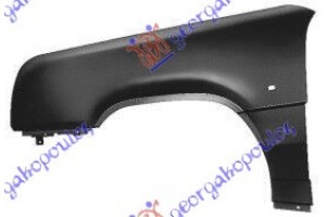 Φτερο Εμπρος Αριστερα Renault Express 88-91 - 073200652