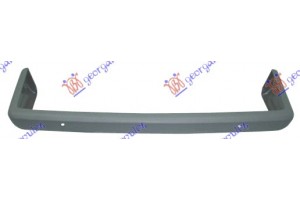 Προφυλακτηρας Πισω Renault Express 88-91