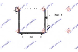 Ψυγειο 1,6 Πετρελαιο (39x39) Renault Express 88-91 - 073206310