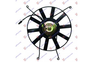 ΒΕΝΤΙΛ.ΨΥΓ.ΚΟΜΠΛΕ (35cm) -AC Benzinh Renault Express 88-91