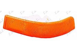 Δεξια Φλας Εμπρος Renault 5 Super 85-95