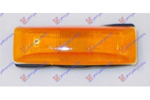 Φλας Φτερου Renault 5 Super 85-95