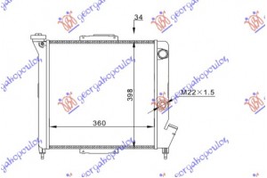 Ψυγειο Βενζινη -A/C (36χ39,3χ2,2) Renault 5 Super 85-95