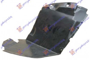 Θολος ΕΜΠ. Πλαστικος (ΕΜΠ. ΚΟΜ.) Αριστερα Renault Clio 90-94 - 073600822