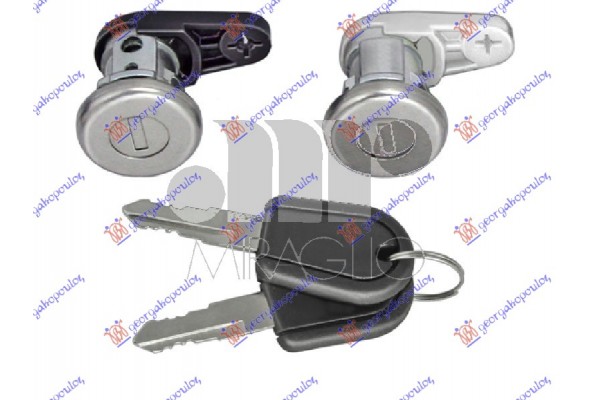 Αφαλοι Πορτας ΕΜΠ. Με Κλειδια (ΣΕΤ 2ΤΜΧ) Renault Twingo 92-98 - 073807230
