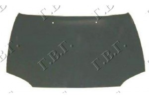 Καπο Εμπρος Kia Sephia 98-01 - 073700070