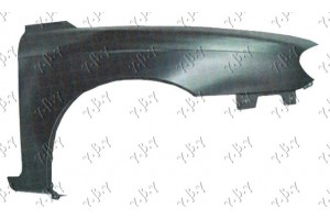 Φτερο Εμπρος Δεξια Kia Sephia 98-01 - 073700651