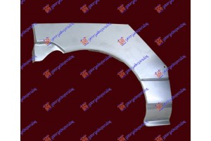 Φρυδι Πισω Δεξια Renault Twingo 92-98 - 073808671