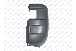 Ακρο Προφυλακτηρα Πισω Γκρι Δεξια Iveco Daily 00-07 - 074303951