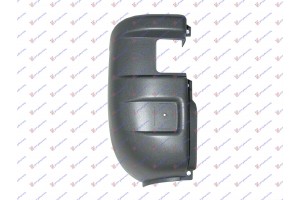 Ακρο Προφυλακτηρα Πισω Γκρι Αριστερα Iveco Daily 00-07 - 074303952