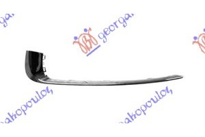 Πλαισιο Διχτυου Προφυλακτηρα Χρωμιο Αριστερα Opel Insignia 08-13 - 074404012