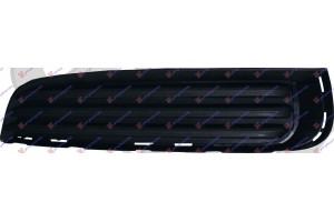 Διχτυ Προφυλακτηρα Εμπρος Ακραιο (ΧΩΡΙΣ Τρυπα ΠΡΟΒΟΛΕΑ) Δεξια Opel Insignia 08-13 - 074404806