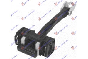 Στοπ Πορτας Πισω Opel Insignia 08-13 - 074406180