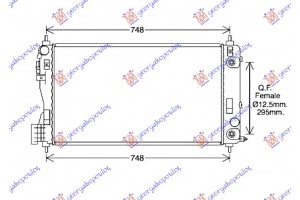 Ψυγειο Νερου 2.0 Turbo Βενζινη Αυτοματο (680x388) 11- Opel Insignia 08-13 - 074406360