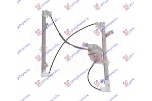 Γρυλλος ΠΑΡΑΘ. ΕΜΠ. ΗΛΕΚΤ. (Χ/ΜΟΤ) Αριστερα Opel Insignia 08-13 - 074407044