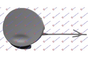Καλυμμα Γαντζου Πισω S.W. ΒΑΦ. Opel Insignia 08-13 - 074407845