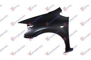 Φτερο Εμπρος Αριστερα Toyota Auris 06-10 - 074600652