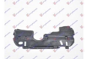 Ποδια Μηχανης Πλαστικη (ΕΜΠΡΟΣ ΚΟΜ.) Toyota Auris 06-10 - 074600835