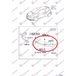 Αριστερα Σποιλερ Προφυλακτηρα Εμπρος Toyota Auris 07-10