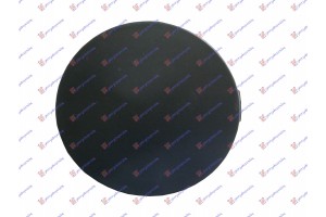 Καλυμμα Γαντζου Εμπρος Ακραιο Δεξια Toyota Auris 06-10 - 074607831