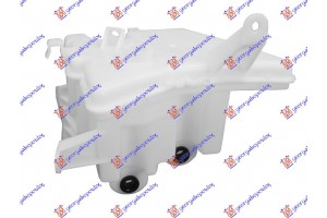 Δοχειο Νερου Υαλοκαθαριστηρων Toyota Auris 06-10 - 074608400