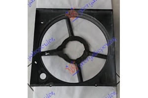 ΠΛΑΣΤ.ΚΑΛΥΜΜΑ Βεντιλ (38cm) +A/C BENZ-ΠΕ Renault 19 88-92