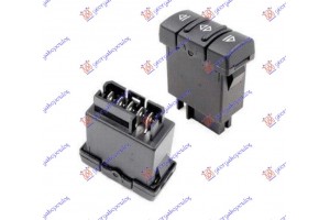 Διακοπτης ΠΑΡΑΘ. ΕΜΠ.(Διπλός) (5pin) Αριστερα Renault 19 88-92 - 075007172