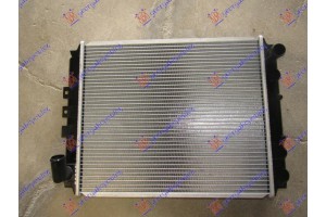 Ψυγειο 2.0 ΠΕΤΡ. (47,8x40,3x32) Nissan Vanette Spain (C220) 86-95 - 075306300