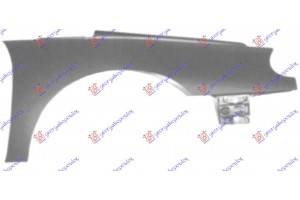 Φτερο Εμπρος Δεξια Renault Laguna 98-00 - 016400651