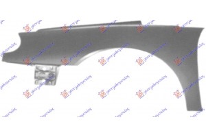 Φτερο Εμπρος Αριστερα Renault Laguna 98-00 - 016400652