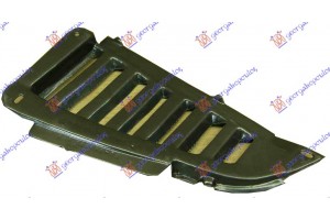 Θολος Εμπρος Πλαστικος (ΕΜΠ. Κατω ΚΟΜ.) Δεξια Renault Laguna 94-98 - 075500821