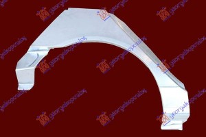 Φρυδι Πισω S.W. Δεξια Renault Laguna 98-00 - 016408741