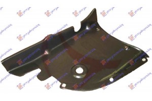 Θολος ΕΜΠ. ΠΛΑΣΤ. -99 (ΕΜΠ. Κατω ΚΟΜ.) Αριστερα Peugeot 406 Sdn 96-05 - 075600827