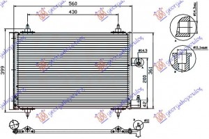 Ψυγειο A/C 99- ΒΖ/DS (52x36) (ΠΛΑΚΑΚΙ-ΠΛΑΚ Peugeot 406 Sdn 96-05 - 075606420