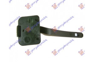 Καλυμμα Γαντζου Εμπρος 1999- Peugeot 406 Sdn 96-05 - 075607830