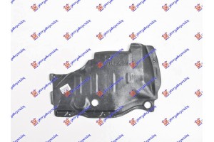 Ποδιαμηχανης Πλαστικη Κατω Δεξια Nissan Almera (N15) Sdn 96-98 - 075800831