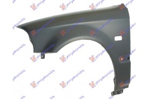 Φτερο Εμπρος Αριστερα Honda Civic Sedan 96-99 - 075900652