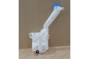 Δοχειο Νερου Υαλοκαθαριστηρων Honda Civic Sedan 96-99 - 075908400