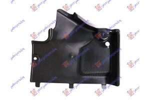 Πλαστικο Καλυμμα Δαπεδου Εμπρος Δεξια Audi A4 07-11 - 076700866