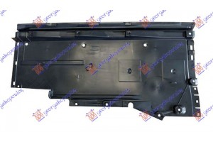 Πλαστικο Καλυμμα Δαπεδου Κεντρικο Δεξια Audi A4 07-11 - 076700868