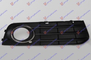 Διχτυ Προφυλακτηρα Εμπρος Ακραιο (ΜΕ Τρυπα ΠΡΟΒΟΛΕΑ) Με Χρωμιο Δεξια Audi A4 07-11 - 076704806