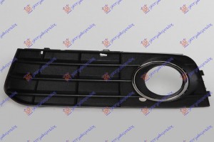 Διχτυ Προφυλακτηρα Εμπρος Ακραιο (ΜΕ Τρυπα ΠΡΟΒΟΛΕΑ) Με Χρωμιο Αριστερα Audi A4 07-11 - 076704807