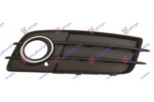 Διχτυ Προφυλακτηρα Εμπρος Ακραιο (ΜΕ Τρυπα ΠΡΟΒΟΛΕΑ) (S-LINE) Δεξια Audi A4 07-11 - 076704808