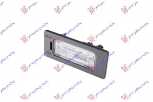 Φανος Αριθμου 11- Skoda Fabia 10-14 - 746006050