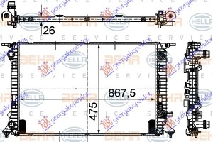 Ψυγειο 1.8 TFSI-2.0 TFSi/2.0 Tdi (ΑΥΤΟΜΑΤΟ) (72x47.7) (MAHLE BEHR) Audi Q5 12-16 - 133006325