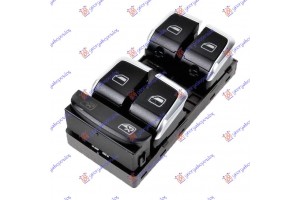 Διακοπτης ΠΑΡΑΘ. ΕΜΠ. (Τετραπλός) (10pin) (Χρώμιο/Μαύρο) Αριστερα Audi A4 07-11 - 076707174