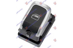 Διακοπτης ΠΑΡΑΘ. ΕΜΠ/ΠΙΣΩ (4pin)(Χρώμ/Μαύρο) Δεξια Audi A4 07-11 - 076707176